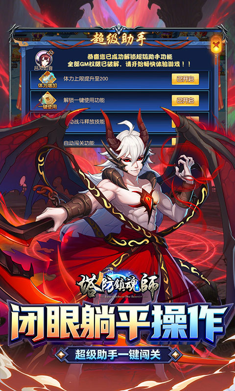 https://oss.zanghf.com/20261020133517375.png