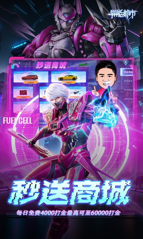 https://oss.zanghf.com/20261020133524498.png