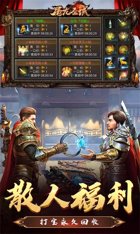 https://oss.zanghf.com/20261020133544399.png
