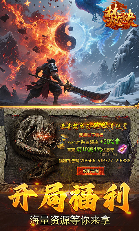 https://oss.zanghf.com/20261020133557259.png