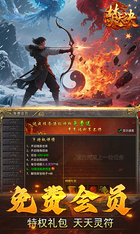 https://oss.zanghf.com/20261020133600613.png