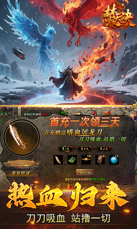https://oss.zanghf.com/20261020133601470.png