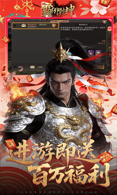 https://oss.zanghf.com/20261020133606895.png