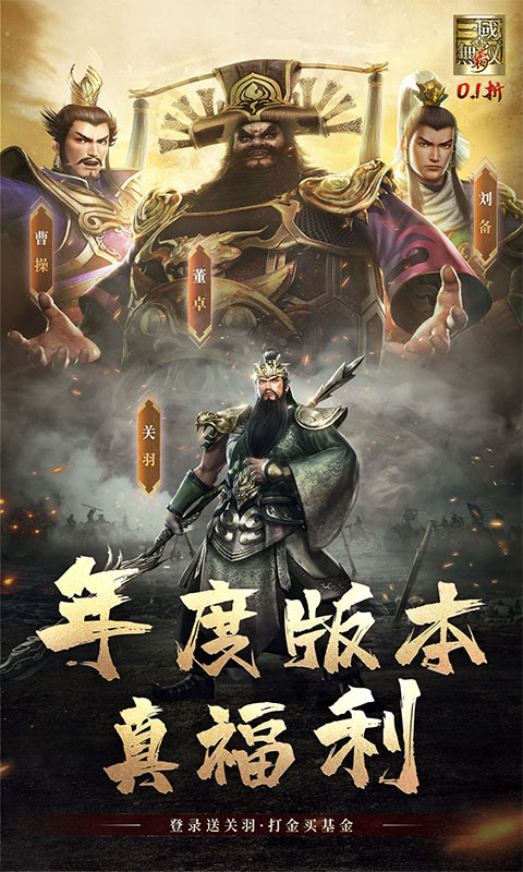 https://oss.zanghf.com/20261021113036771.png