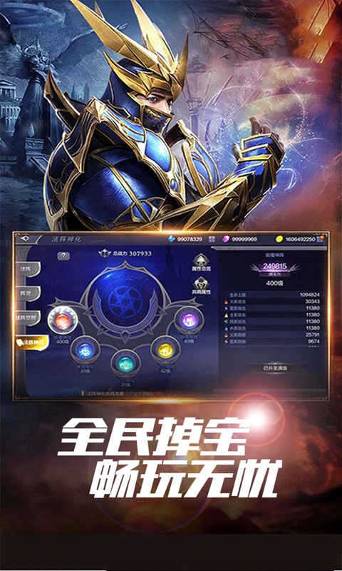https://oss.zanghf.com/20261021153505169.png