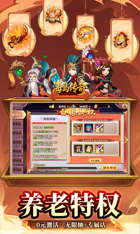 https://oss.zanghf.com/20261022104345218.png