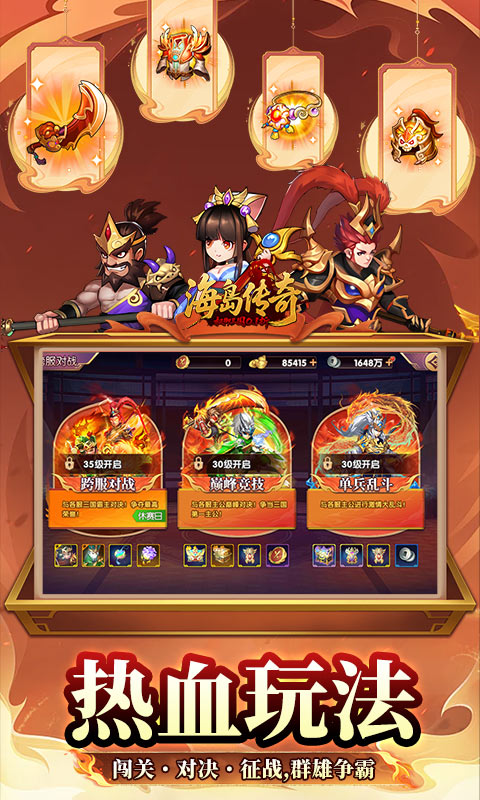 https://oss.zanghf.com/20261022104345485.png