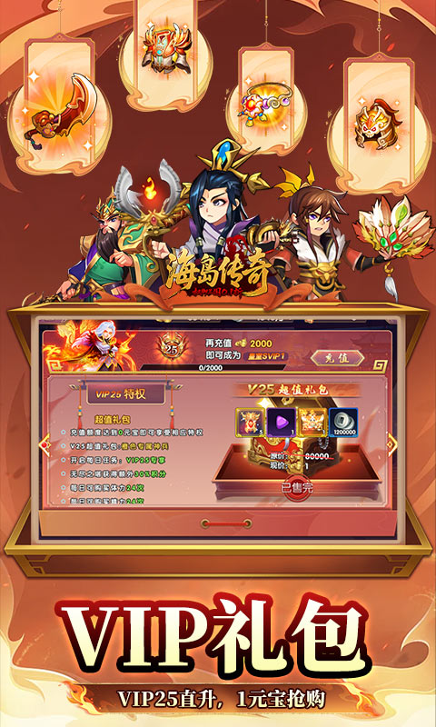 https://oss.zanghf.com/20261022104346361.png