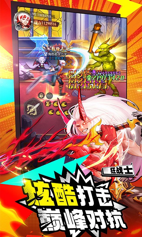 https://oss.zanghf.com/2026102210580187414.png