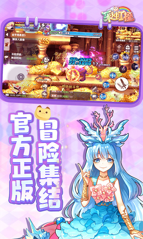 https://oss.zanghf.com/20261022111147425.png
