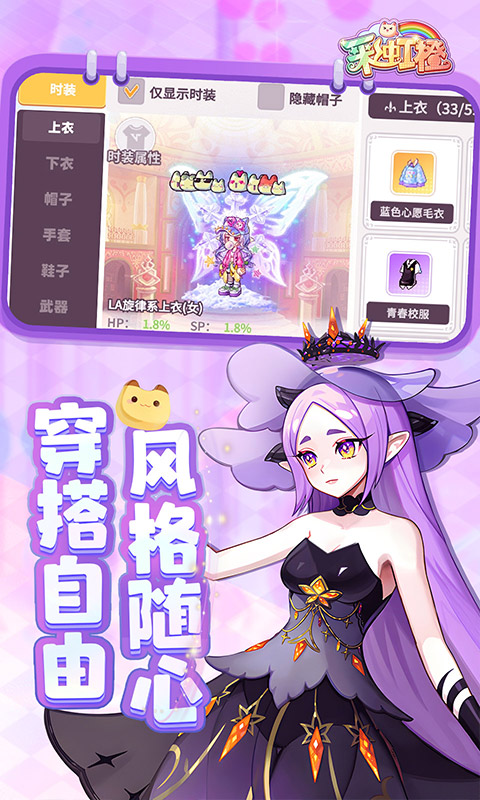 https://oss.zanghf.com/20261022111147766.png