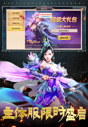 https://oss.zanghf.com/20261023111946167.png